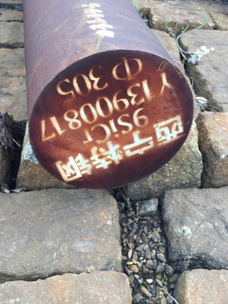 汤旺河9CrSi工具钢