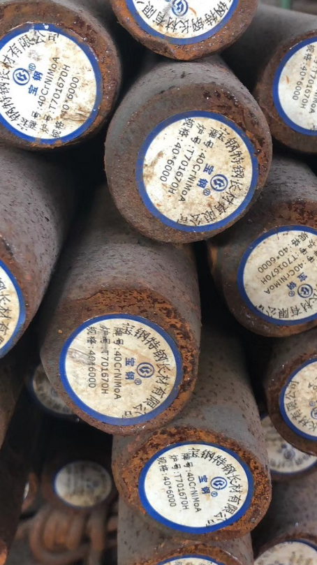 汤旺河40CrNiMoA合金结构钢