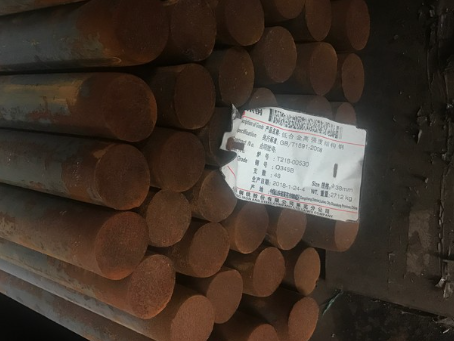 汤旺河18Cr2Ni4WA合金结构钢