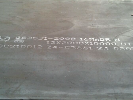 汤旺河压力容器板