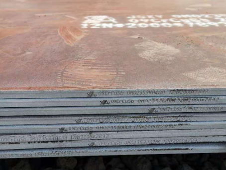 汤旺河09CrCuSb耐酸钢板